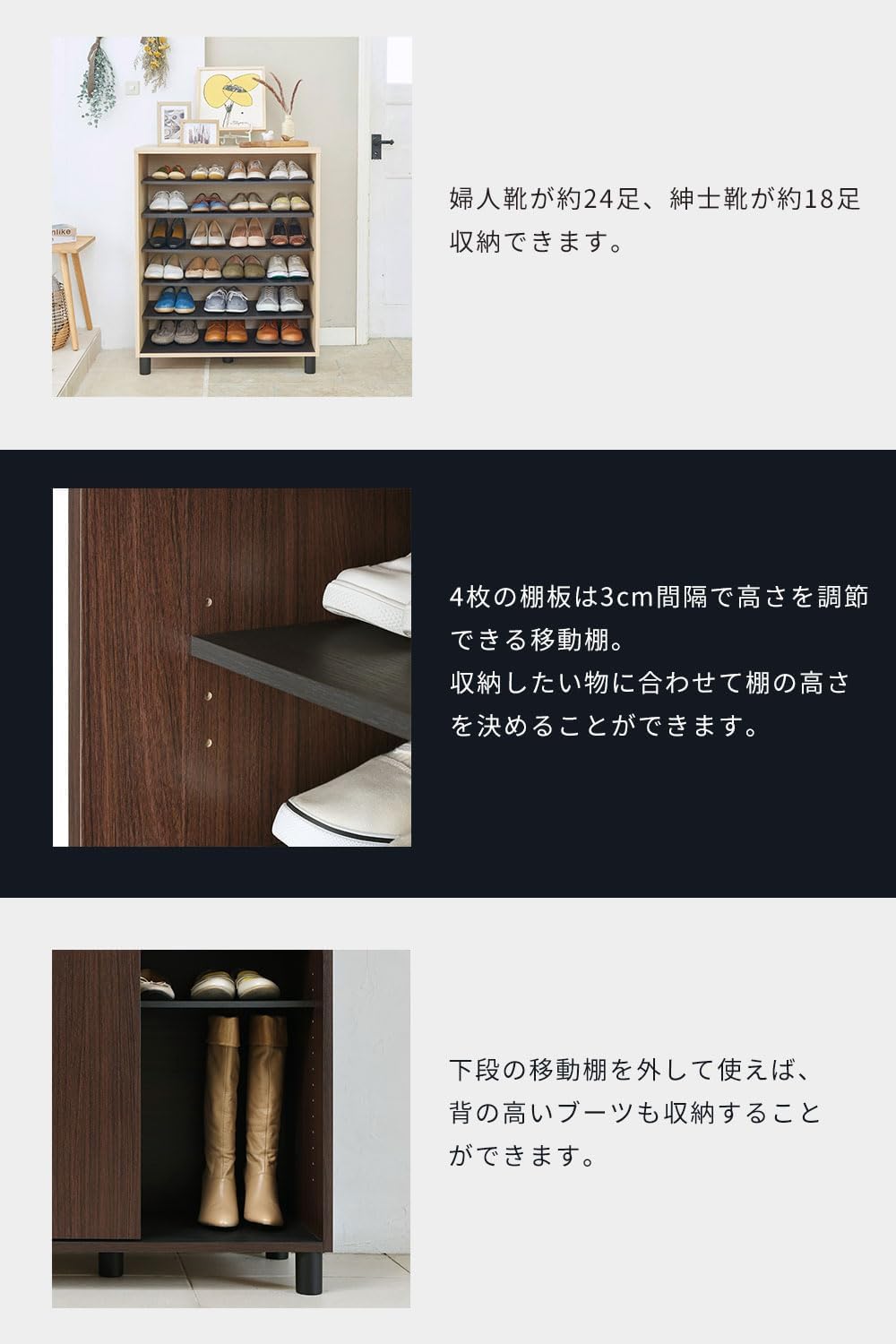 Amazon｜下駄箱 シューズボックス 玄関収納 木製 開閉に場所を取らない