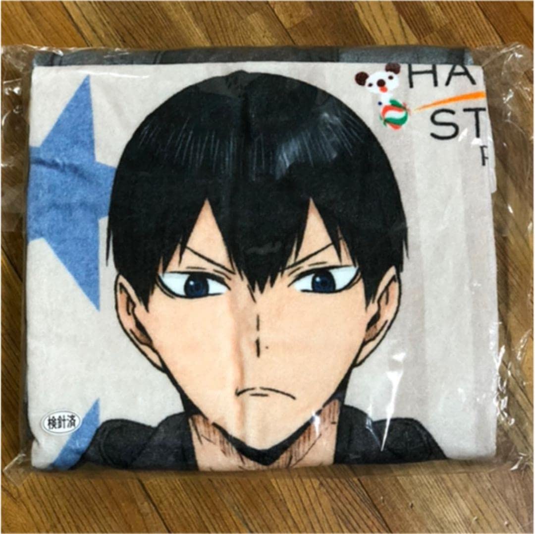 ハイキュー 影山飛雄 特大タオルPARCOハイキューストア限定