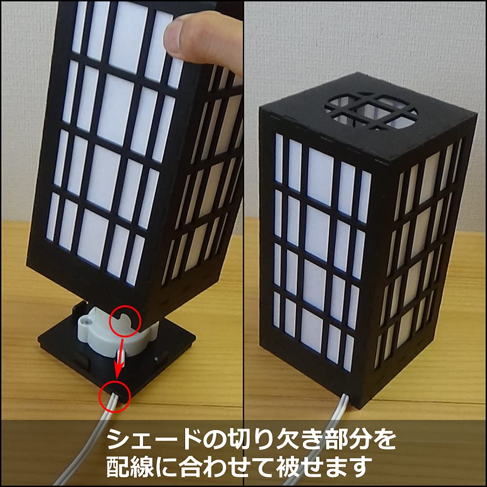 Amazon.co.jp : OBORO フロアライト 照明 麻の葉 Mサイズ コンセント