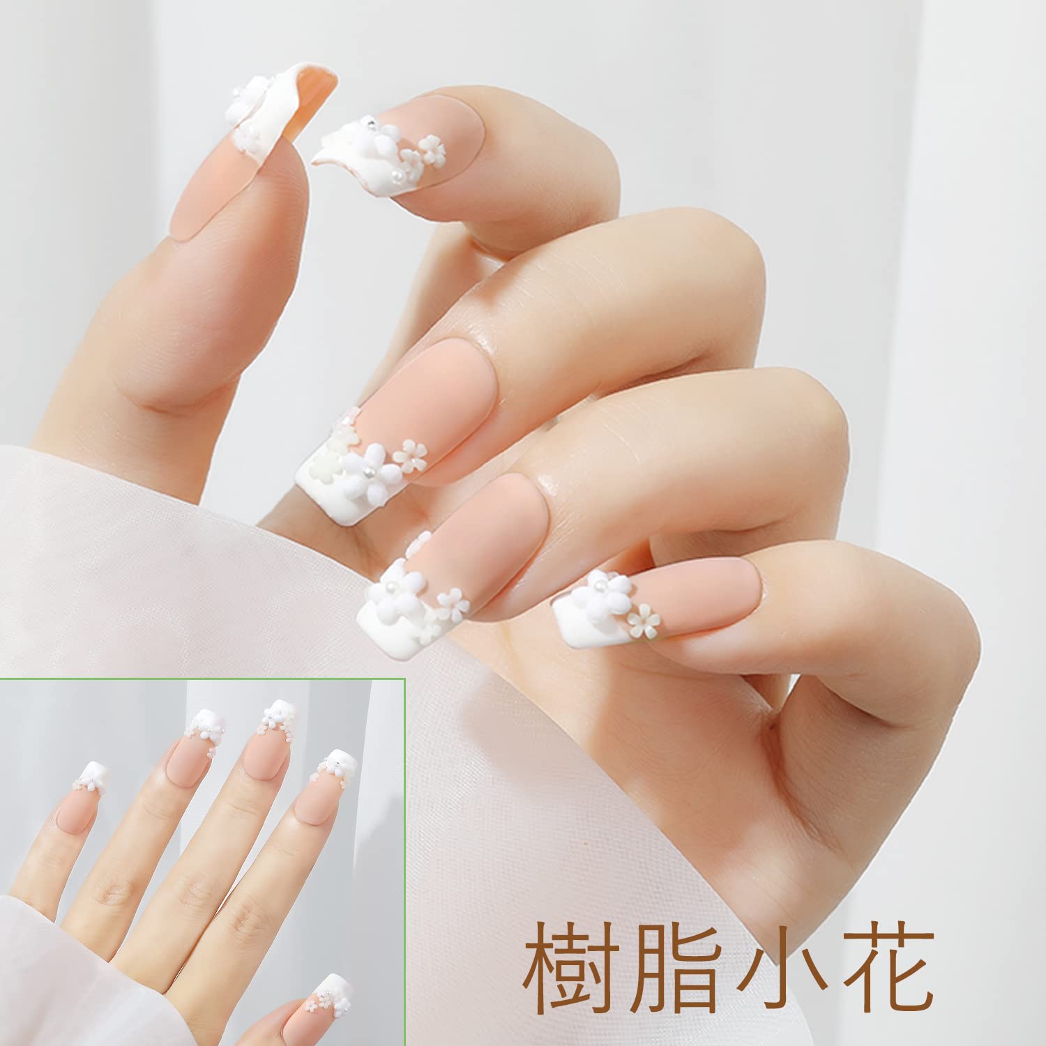 Amazon.co.jp: Coollooda ネイルパーツ 花 ネイルアート 立体 お花