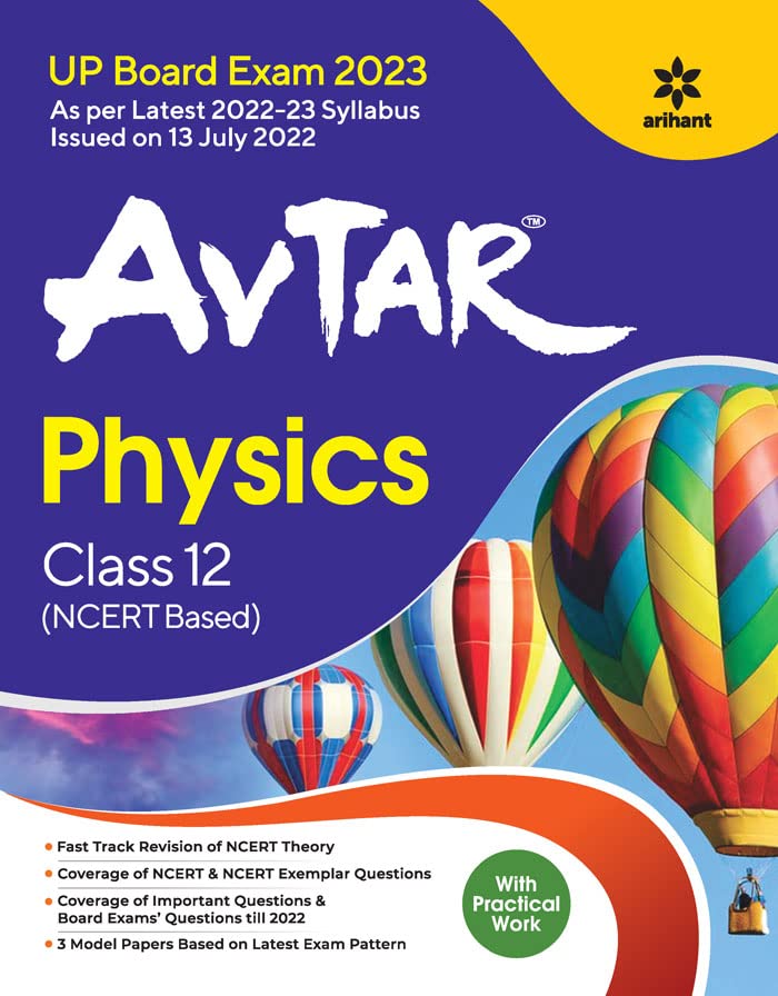 Avatar (2009 film) visual data 8