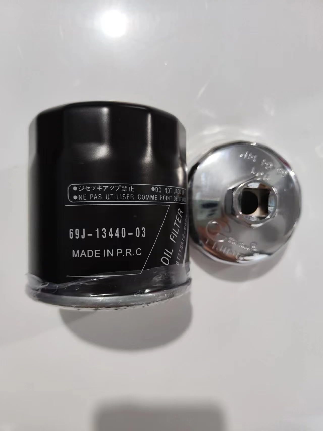 BANGTE 69J-13440-03-00 Oil Filter Element Replace For Yamaha Outboard 150-250HP Motorboats GP1800 1.8T FX/Cruiser SVHO FZR/FZ SHO,Tool with filter