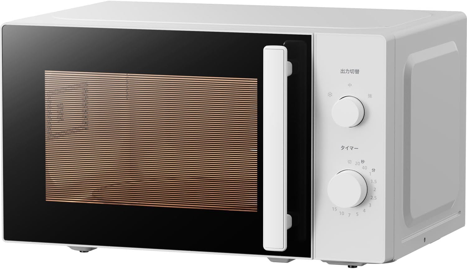 Amazon | 電子レンジ 17L 単機能 一人暮らし 二人暮らし ターン