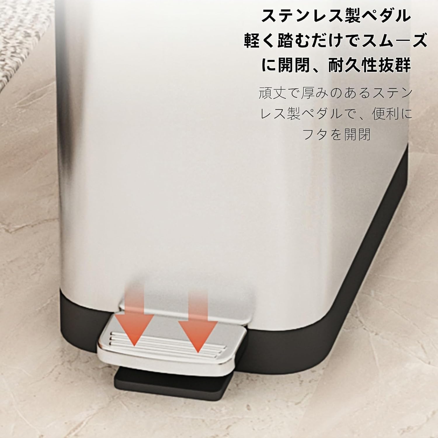 ゴミ箱 ステンレス製 ペダル式 蓋付き スリムタイプ キッチン/リビング/トイレ用 おしゃれ 衛生的 [並行輸入品]