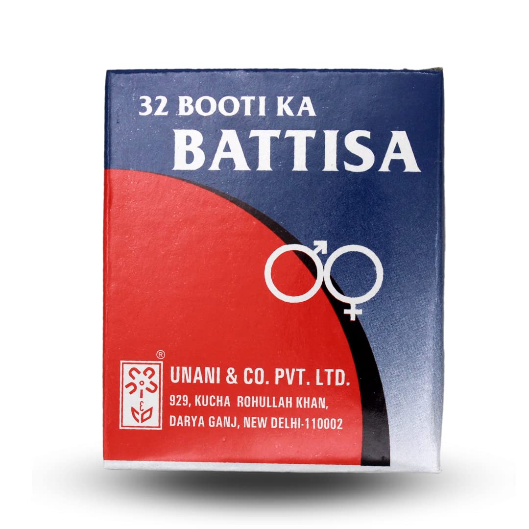 32 Booti Ka Battisa by unanico (B0BHS17QGM) Amazon Price History, Amazon Price Tracker