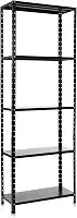 Estante de Aço, 5 Prateleiras, Estrutura Metálica Ajustável, Preta, Ideal para Casa,Escritório, Dispensa