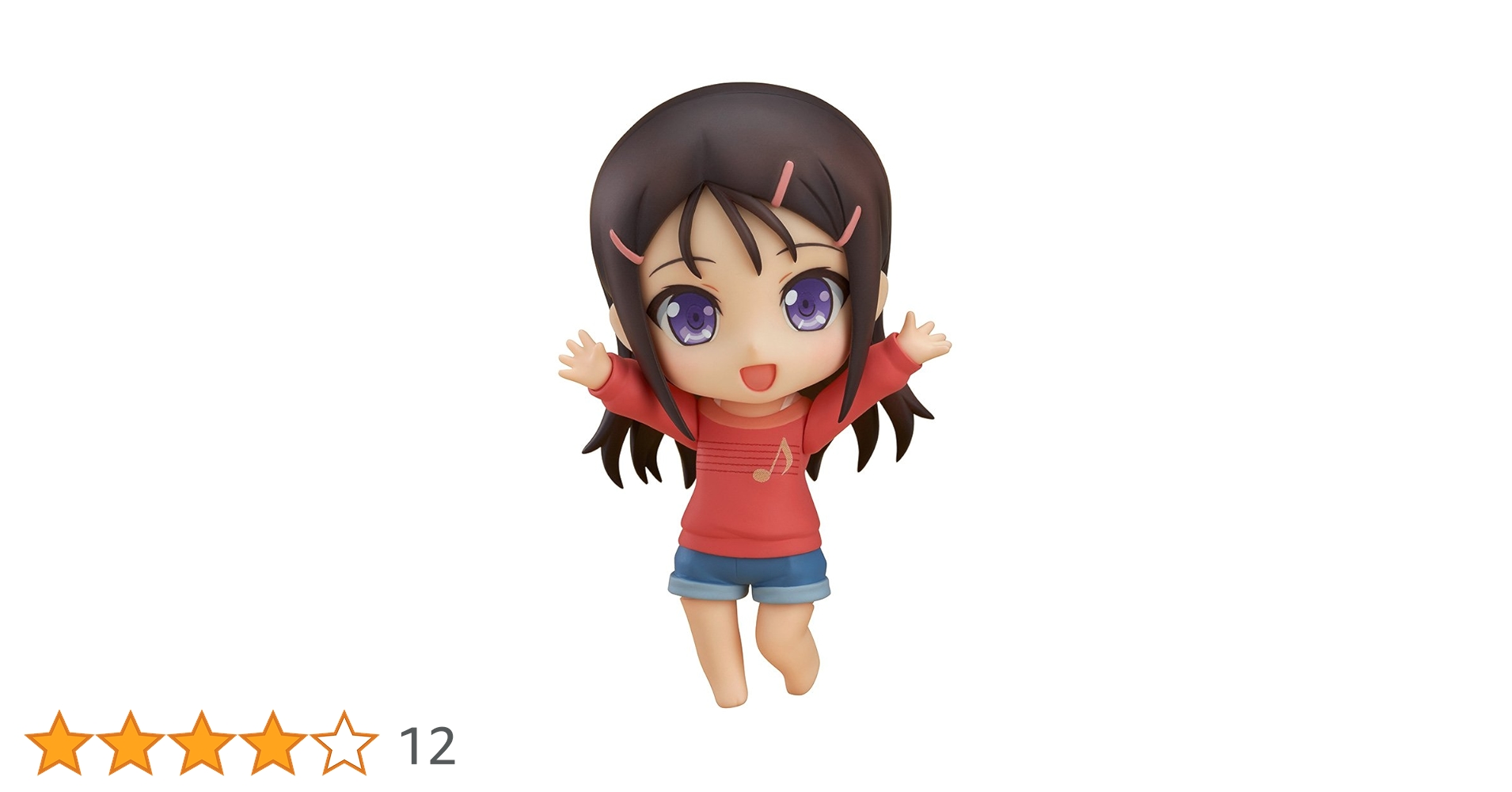 Amazon.co.jp: ねんどろいど Charlotte 乙坂歩未 ノンスケール