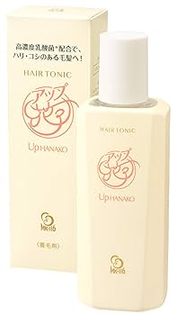 ヘアトニック花子　養毛剤　アップ花子 200ml アップ花子】 女性用ヘアトニック（養毛剤）