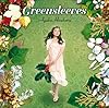 Greensleeves