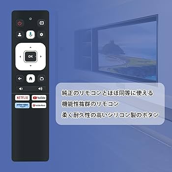 【美品】Google TV CG43-P2 楽天市場】【新発売限定☆クリックして20%OFFクーポンGET！】FPD