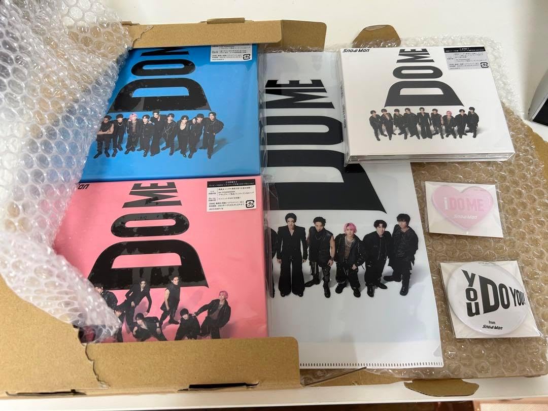 SnowMan I DO ME アルバム 3形態セット