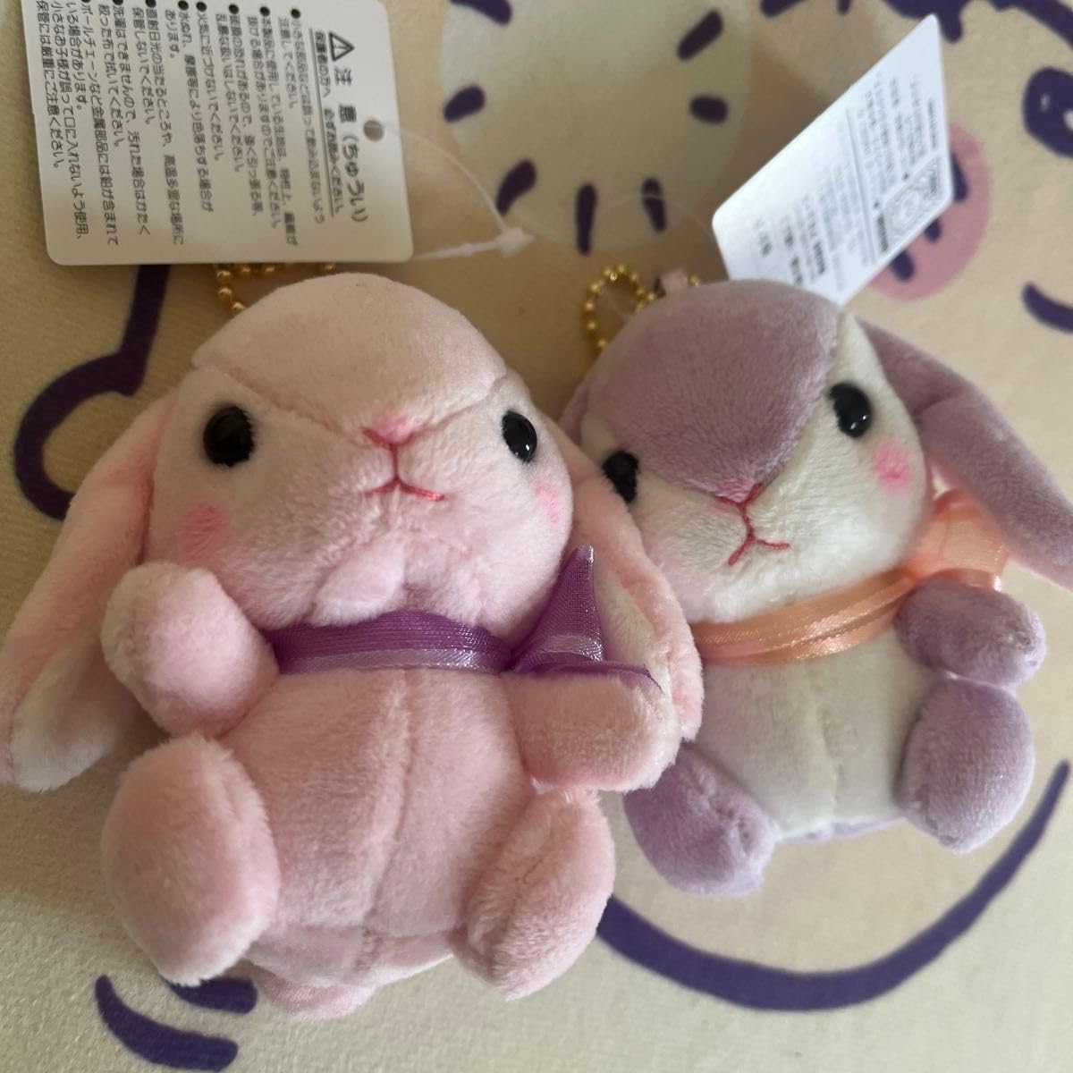 むらさきうさぎ Amazon.co.jp: たれみみうさぎ ピンク むらさき 2個 : おもちゃ