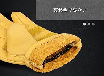 S レザーグローブ ベージュ 519AGMe6ZbL._UF350,350_QL50_.jpg