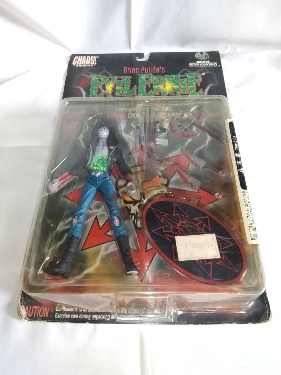 Amazon.co.jp: ○イビルアーニー EVIL ERNIE brian pulido