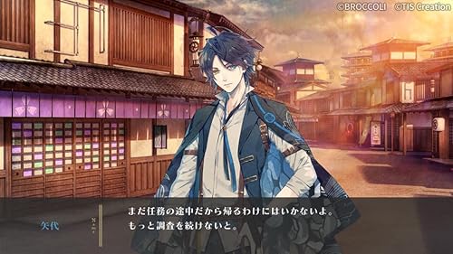 undefined 泡沫のユークロニア -trail- 限定 幻燈エディション -Switch 【特典】限定 幻燈エディション特典小冊子、限定 幻燈エディション特典ドラマCD「女子禁制・禁断(!?)真夜中の男子会」、限定 幻燈エディション特典アクリルスタンド、限定 幻燈エディション特典クリアカード 同梱 の商品画像 2