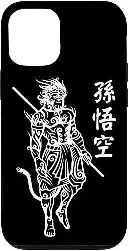 Vista 67 de iPhone 12 mini Sun Wukong Monkey King Caracteres chinos Cartas caso