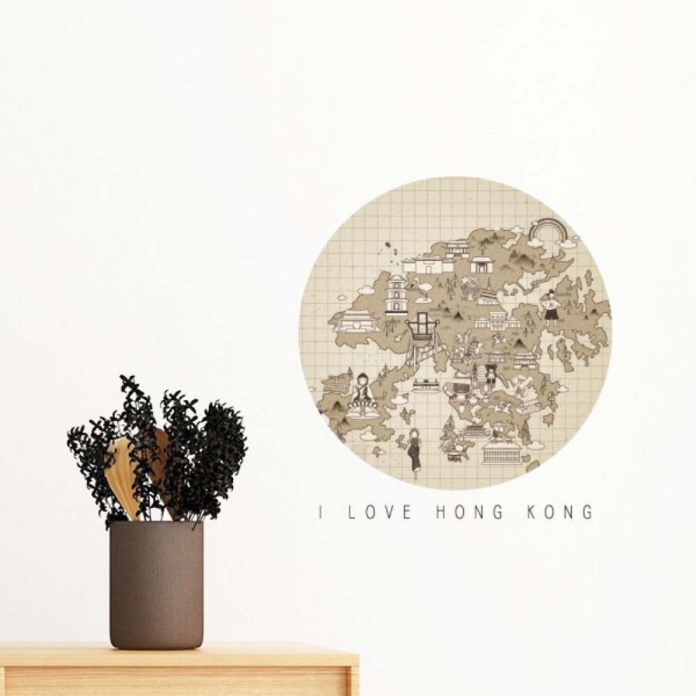 Stickers Muraux Hong Kong pour Salon et Chambre Déco Voyage Asiatique 80cm