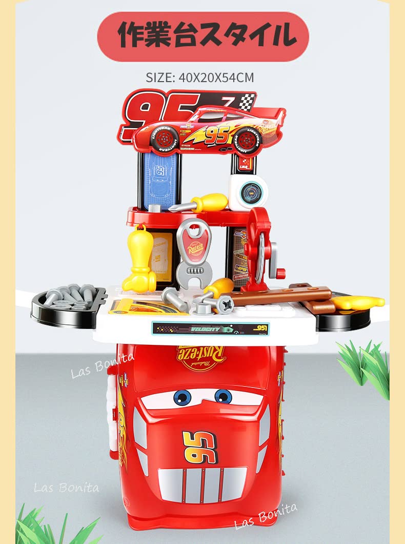 Amazon | 2WAY 知育玩具 DIY おままごと なりきりセット 収納BOX