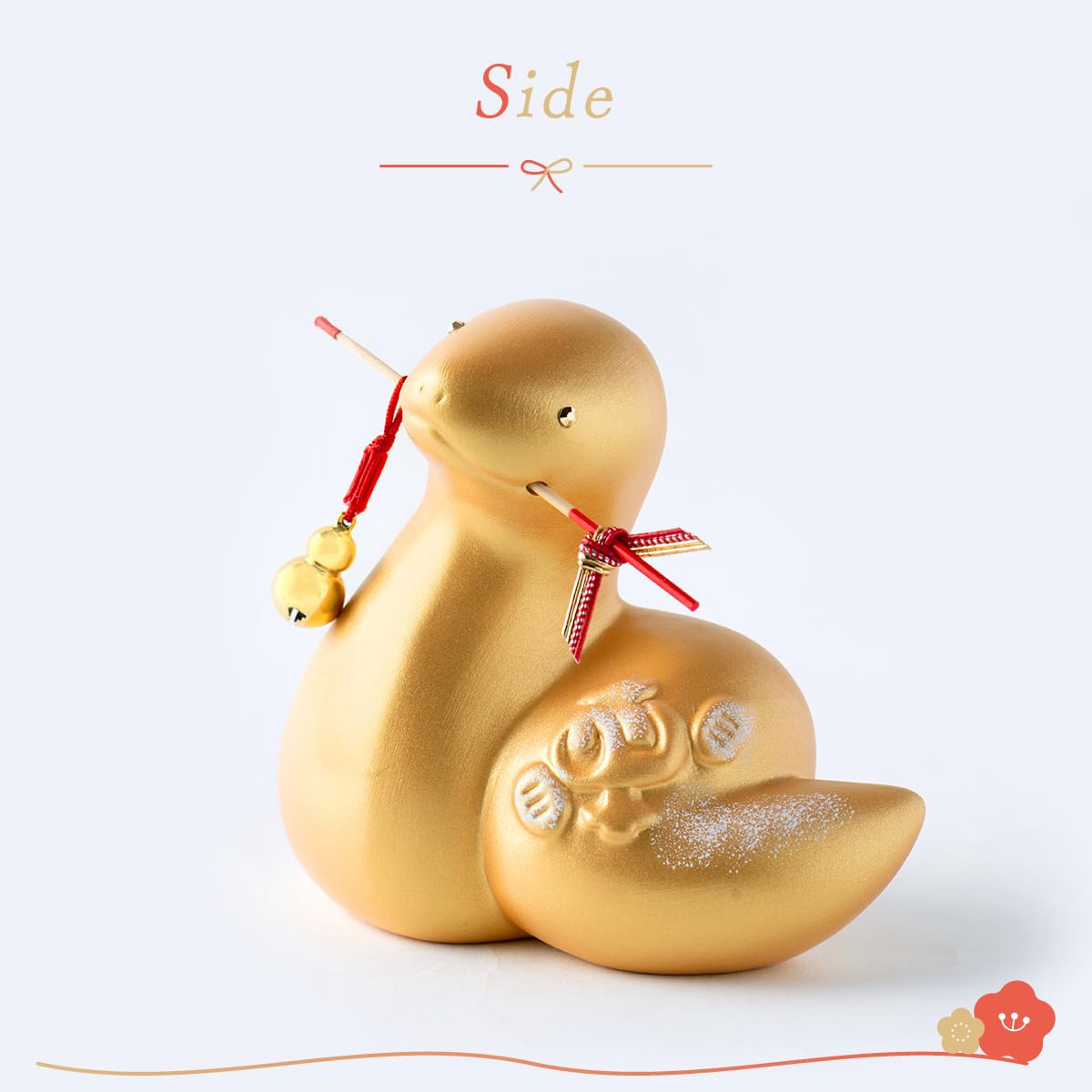 Amazon.co.jp: 干支 置物 へび 巳 【金の巳】 金運 ヘビ 蛇 陶器 迎春