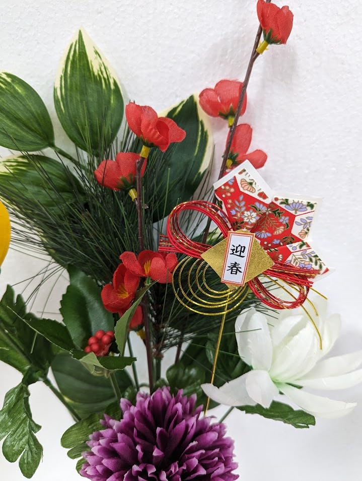 Amazon｜造花 お正月用仏花 お仏壇花 1対価格 ホルダー付き｜造花
