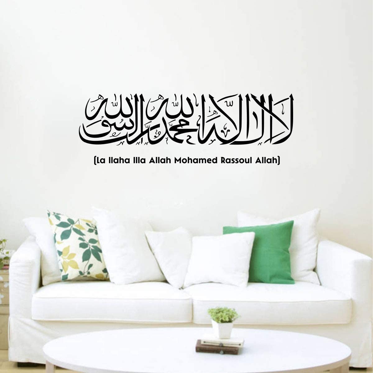 INKEDIFY 90 cm La llaha llla Allah Mohamed Rassoul Allah Islamic Quotes  Wall Stickers Self Adhesive Sticker (Pack of 1) (B0CFFQWL5F) Amazon Price History, Amazon Price Tracker