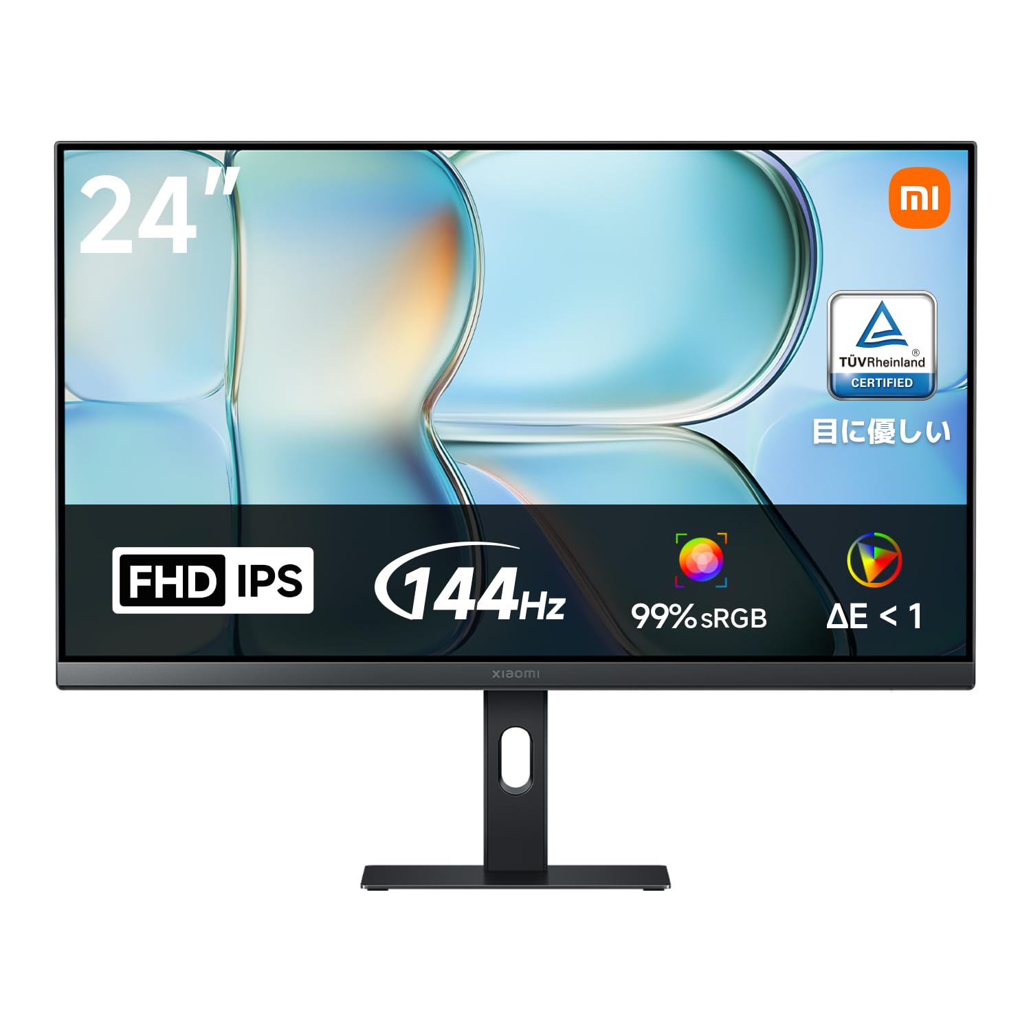 Amazon.co.jp: Xiaomi A24i 24インチ モニター FHD 144Hz 1920×1080