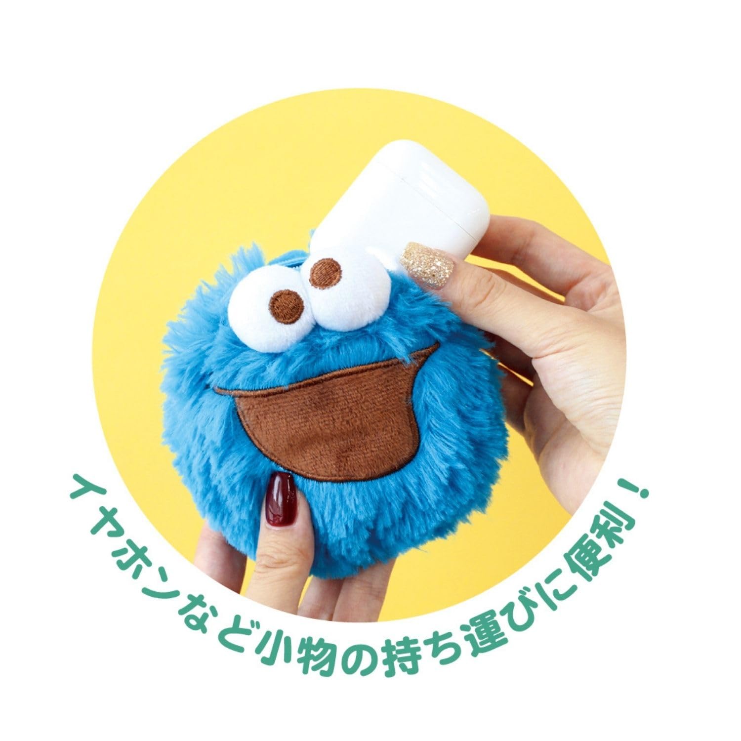 Amazon.co.jp: ティーズファクトリーセサミストリート カラビナ付き