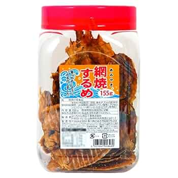 スルメ・イカ様 Amazon | 網焼きするめ 網焼きイカ するめ いか