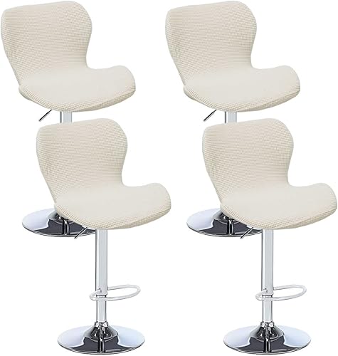 Juego de 4 fundas para sillas de bar de altura de mostrador, fundas elásticas para taburetes de bar giratorios de jacquard, fundas protectoras para
