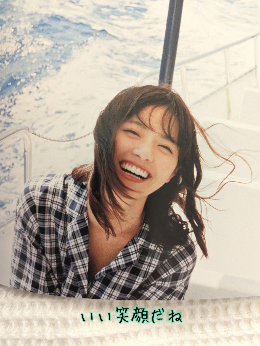 Amazon.co.jp: 西野七瀬 生田絵梨花 写真集2冊セット 元乃木坂