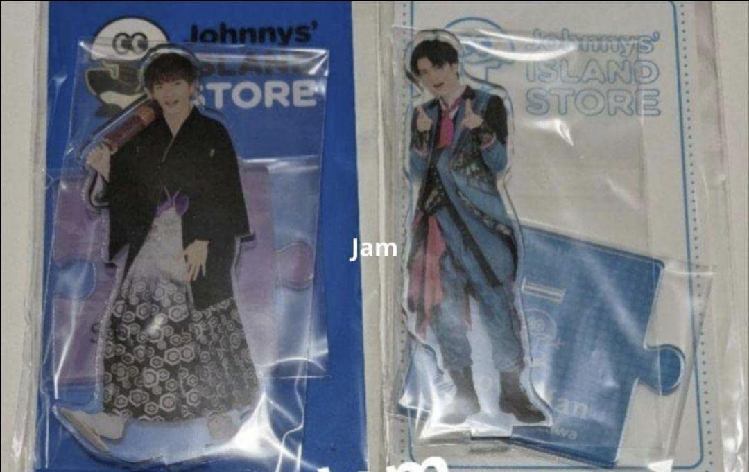 Amazon.co.jp: 深澤辰哉 アクリルスタンド 第2弾 20夏 アクスタ  