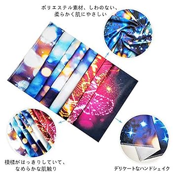 ドリームキャッチャー　タペストリー　インテリア　開運　願望実現 71+X5kfD29L._UF350,350_QL80_.jpg