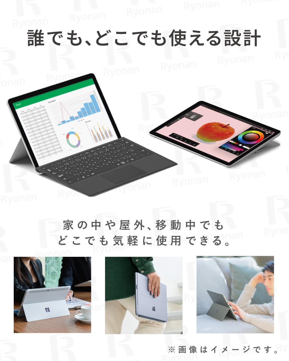 Amazon.co.jp: 【Win11、MS Office 2024搭載】Microsoft Surface Pro7+