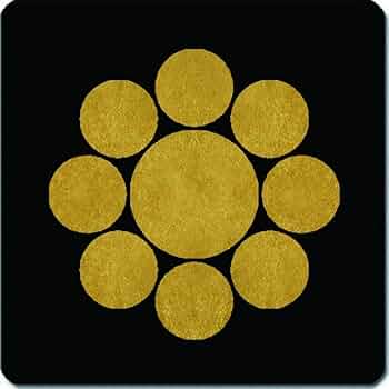 九曜紋　胸当て 九曜紋 胸当て