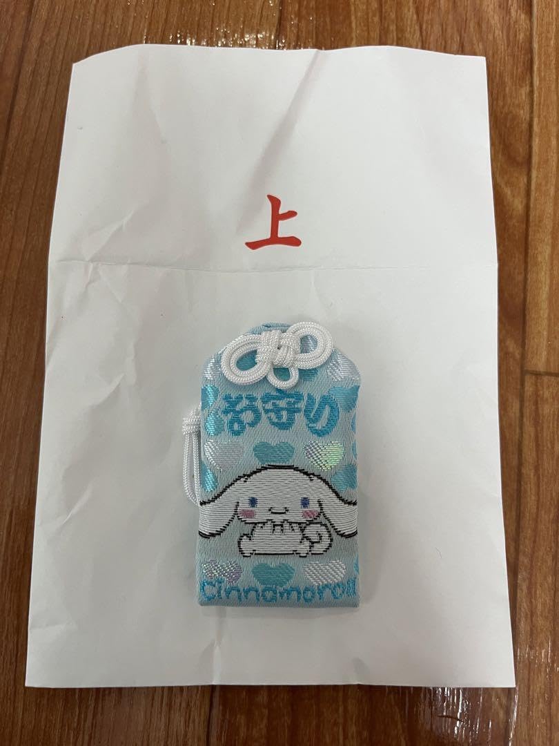 Amazon.co.jp: シナモン お守り 札幌諏訪神社 : ホーム＆キッチン