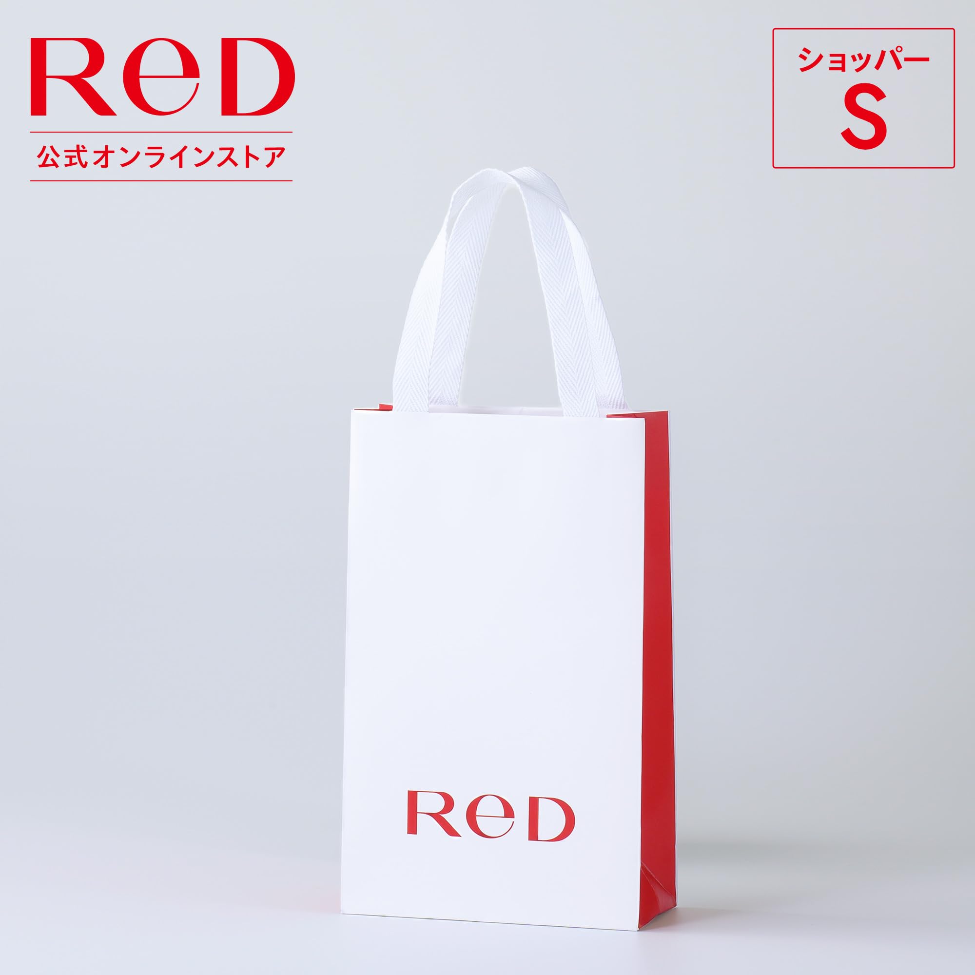 【user_13c966ec様】専用・赤360g×2袋≪フォロー&リピート割特価 賀茂金秀 辛口 特別純米 / はせがわ酒店 オンライン店