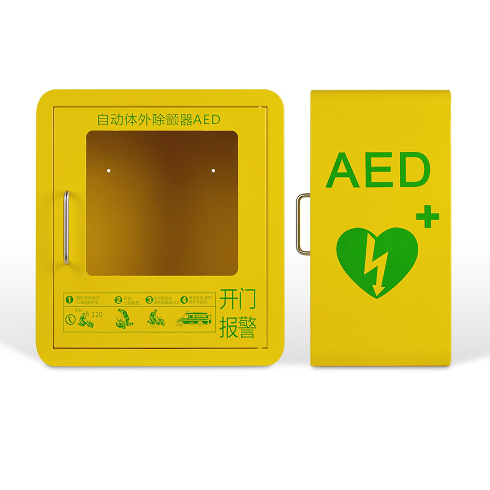 AED Schrank Mit Alarm - Wandmontage Für Defibrillatoren 45x35x18cm