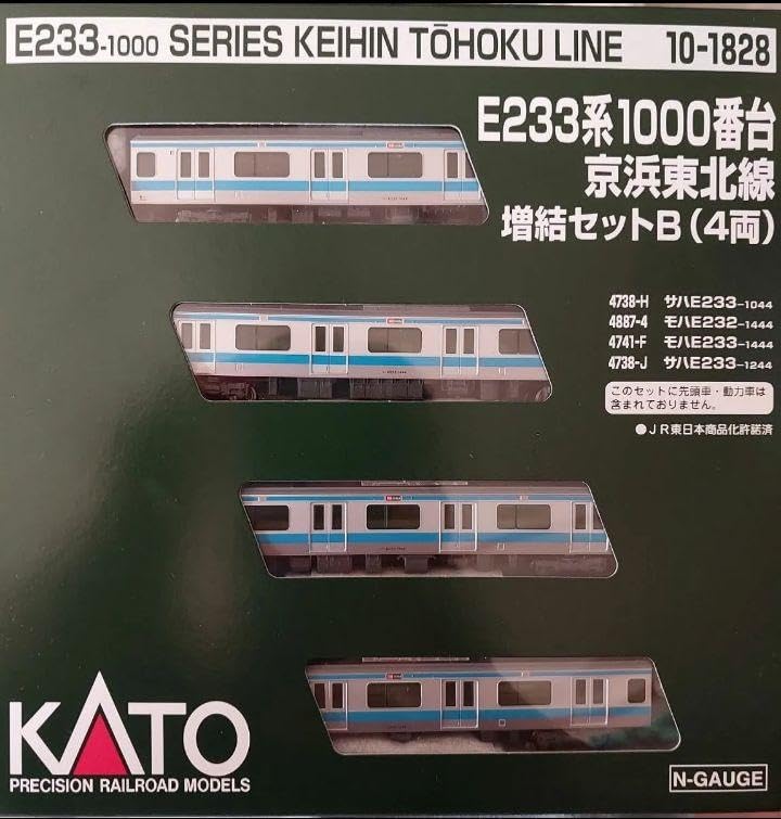 KATO E233系1000番台 京浜東北線 増結セットB 4両 10-1828 カトー（