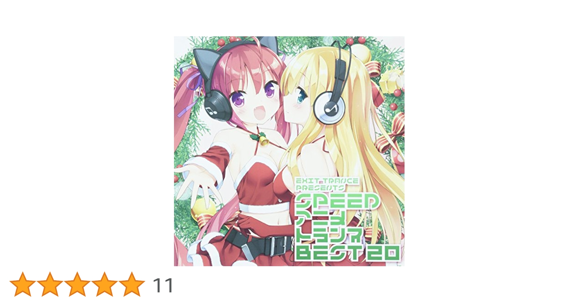 アニメ AIRness CD Code Speed アニメトランス Best – CD (Compilation, Mixed