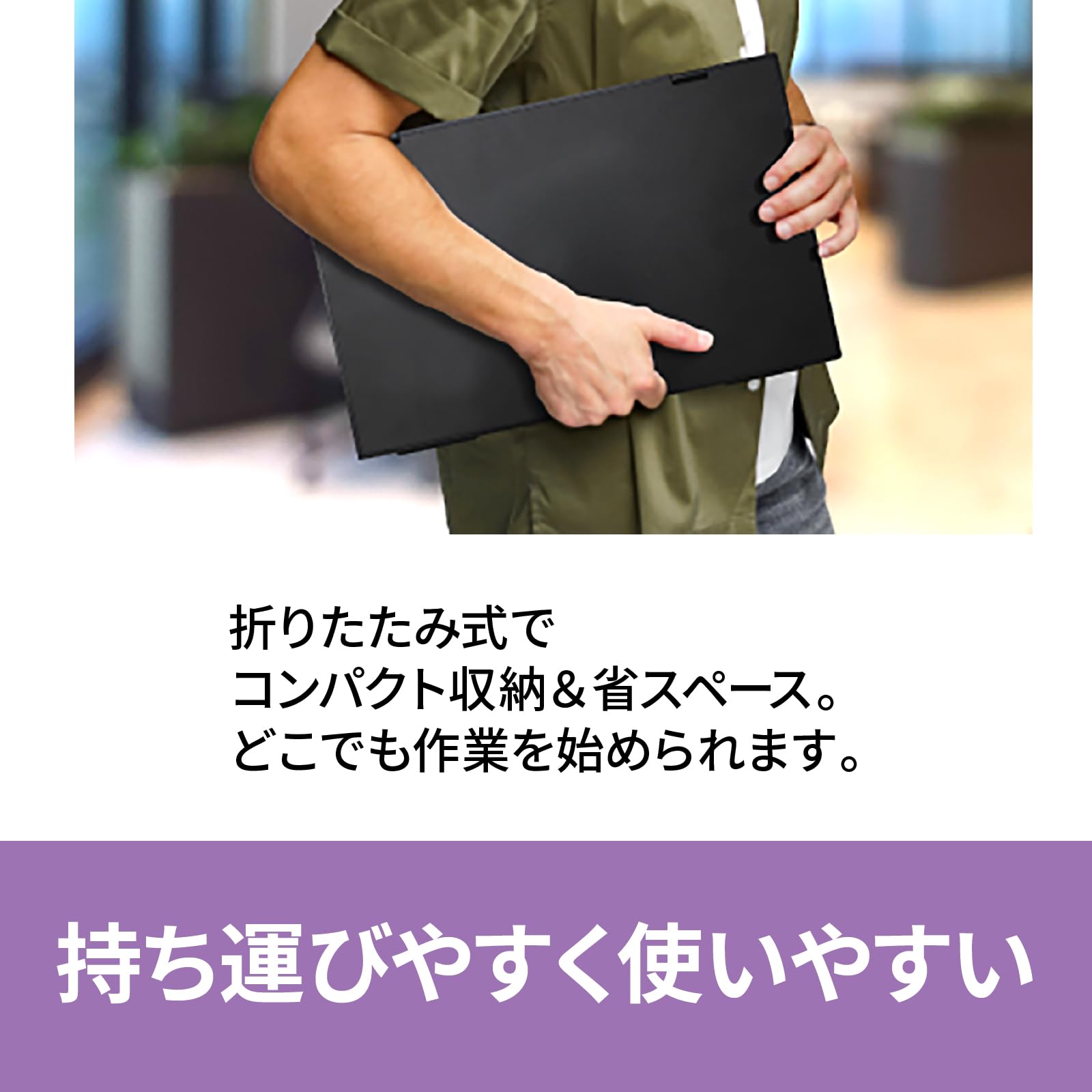 Amazon.co.jp: DGP-DMD1501/デュアルモバイルディスプレイ 15.6インチ