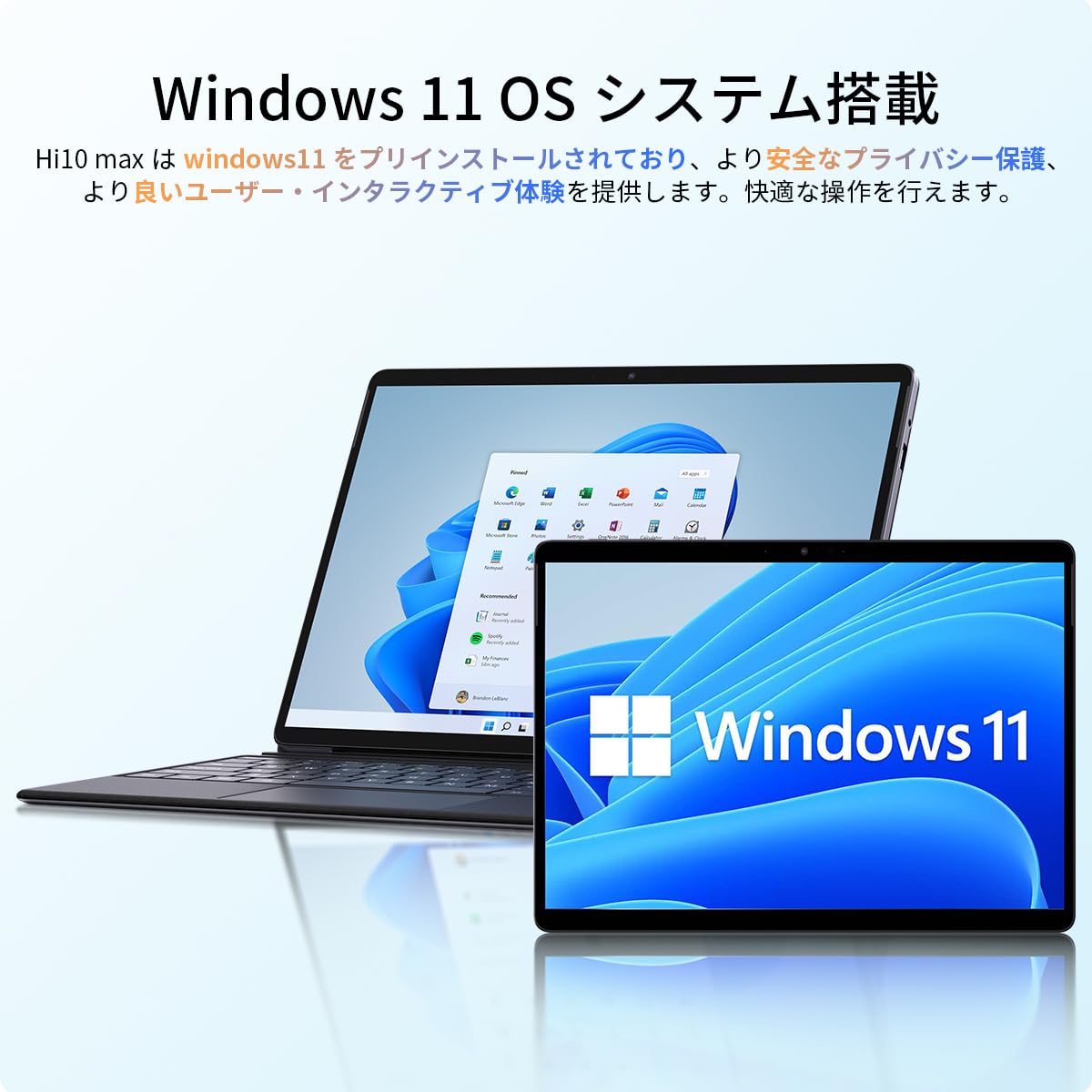 Amazon.co.jp: CHUWI N100 Hi10 Max 12.96インチ Windows11 タブレット