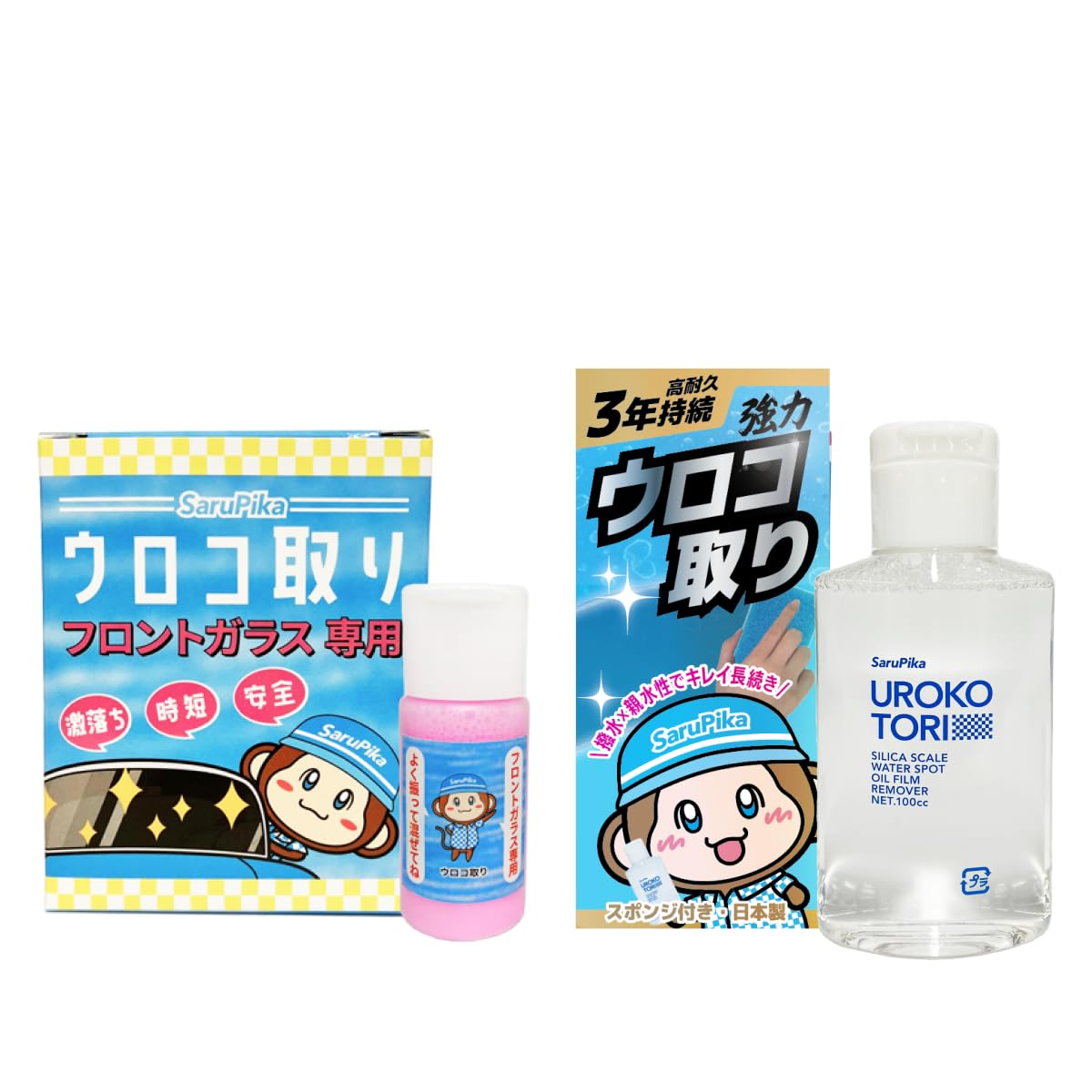 Amazon.co.jp: 【車の水アカ徹底除去】おさるのスゴピカ ウロコ取り