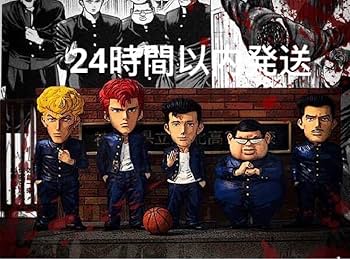 【新品未開封】 スラムダンク 桜木軍団ピンバッジ3個セット SLAMDUNK スラムダンク ピンバッジ 桜木軍団