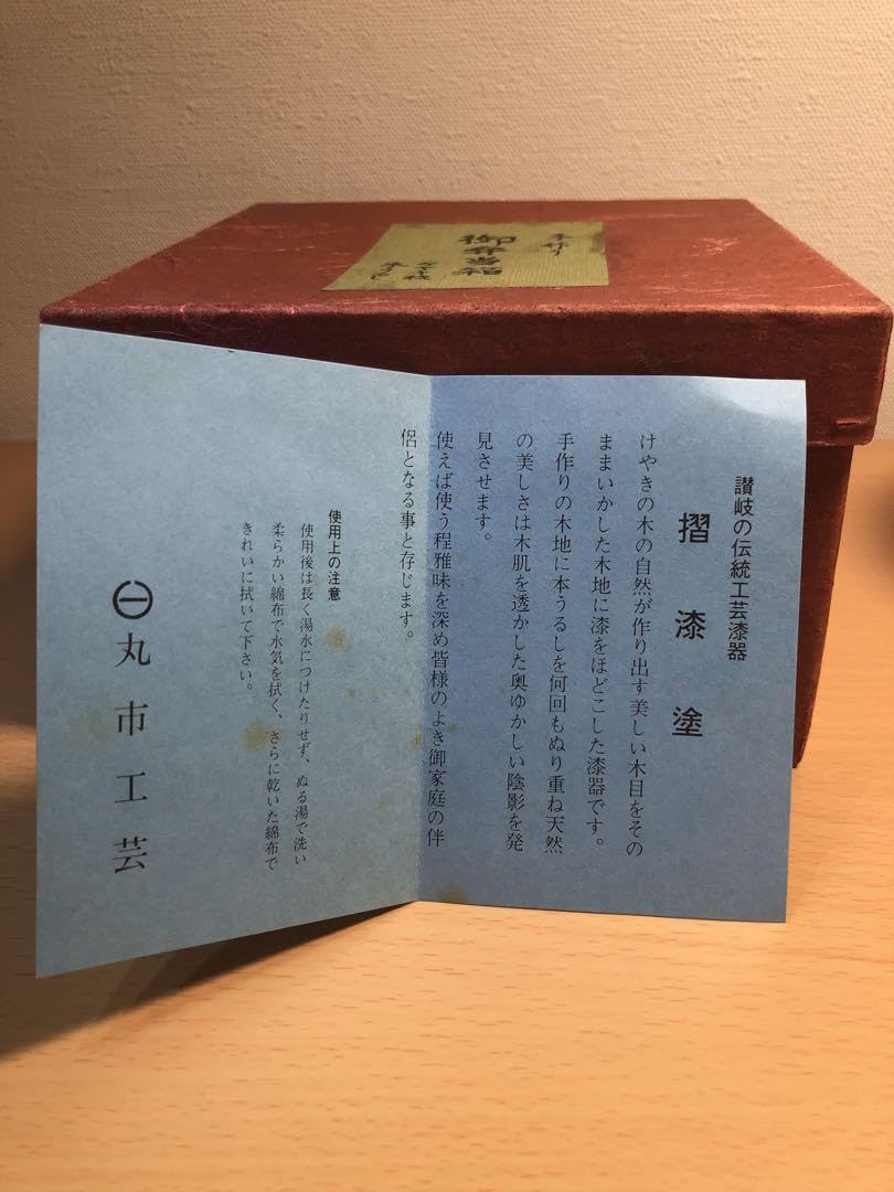 時代物　昔の木製弁当箱　欅　お重箱 時代物 昔の木製弁当箱 欅 お重箱