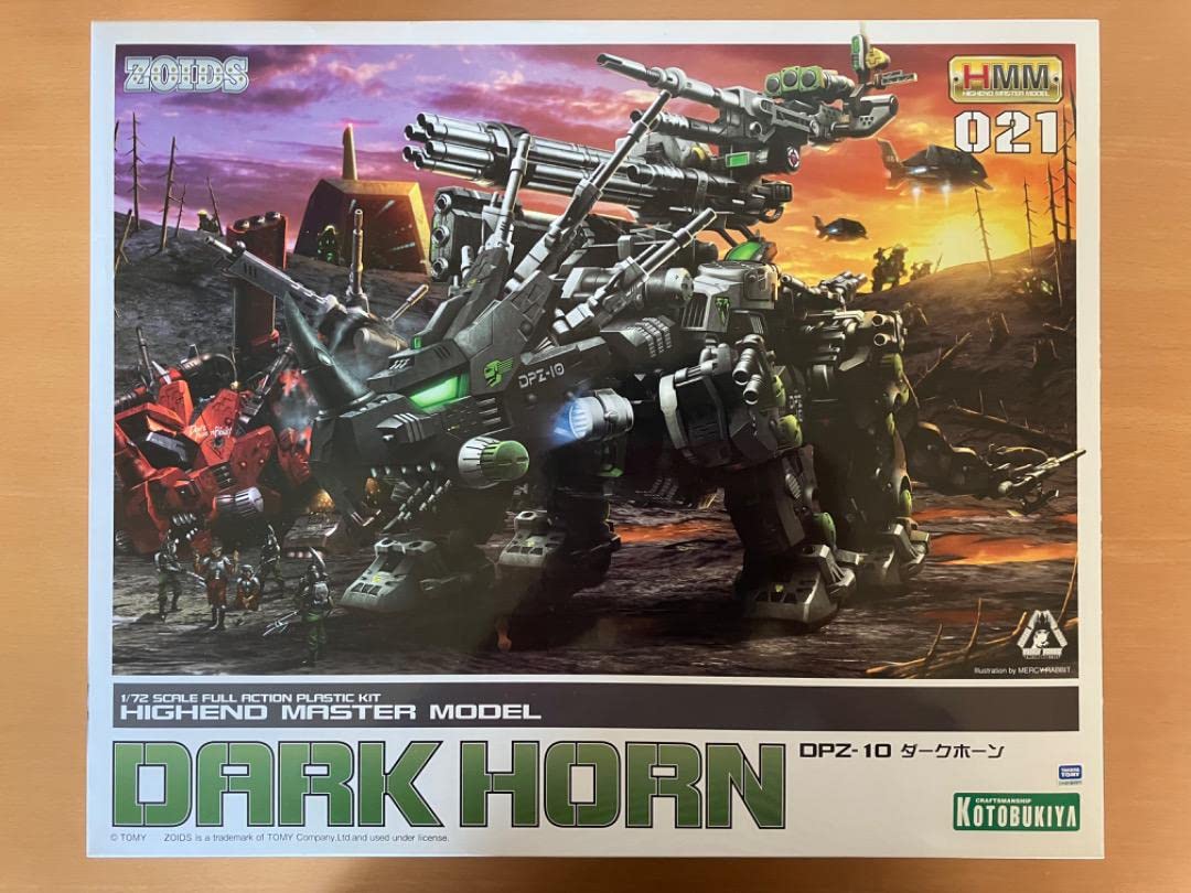 Amazon.co.jp: 未組立ゾイド ダークホーン ZOIDS HMM : おもちゃ 