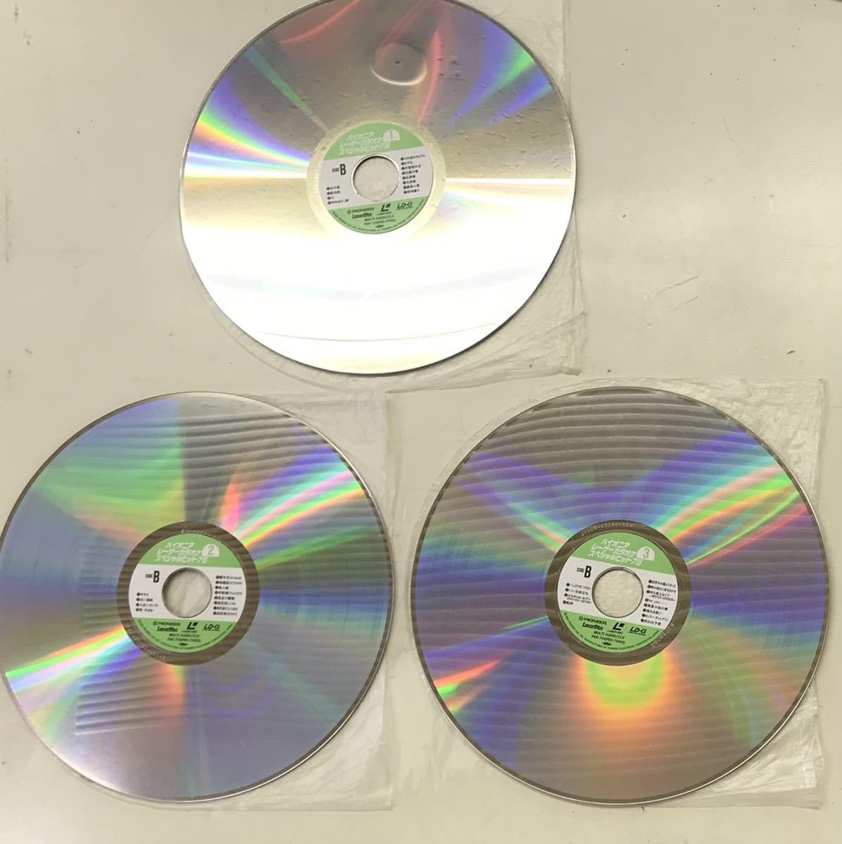 Amazon.co.jp: パイオニアレーザーカラオケ スペシャルヒット75 1.2.3