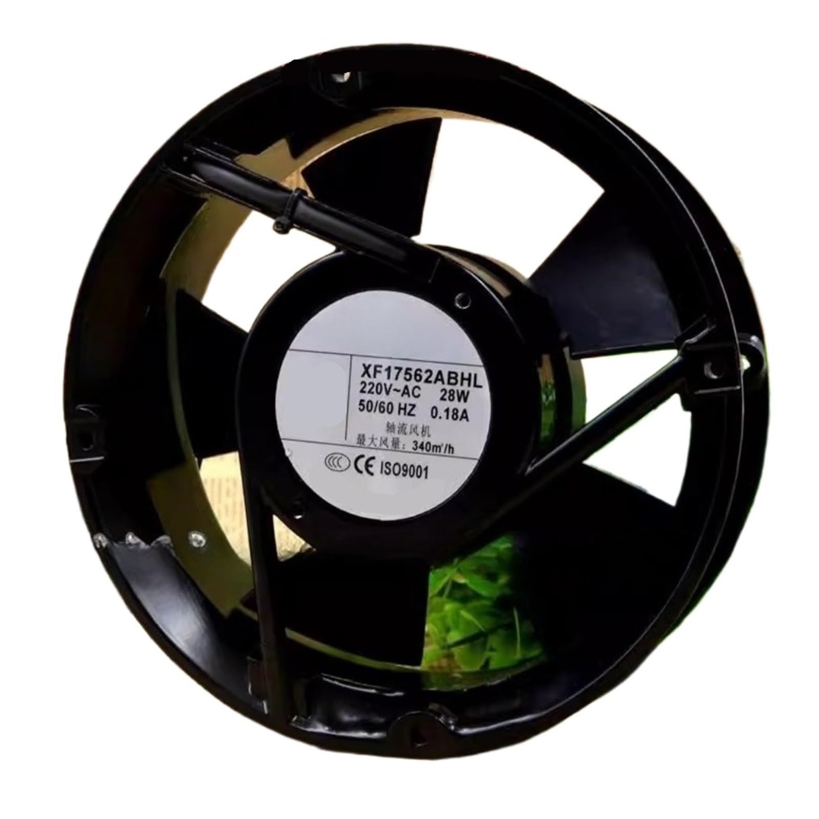 ZBWZXBDJ XF17562ABHL 220V 17050 17CM axial flow fan