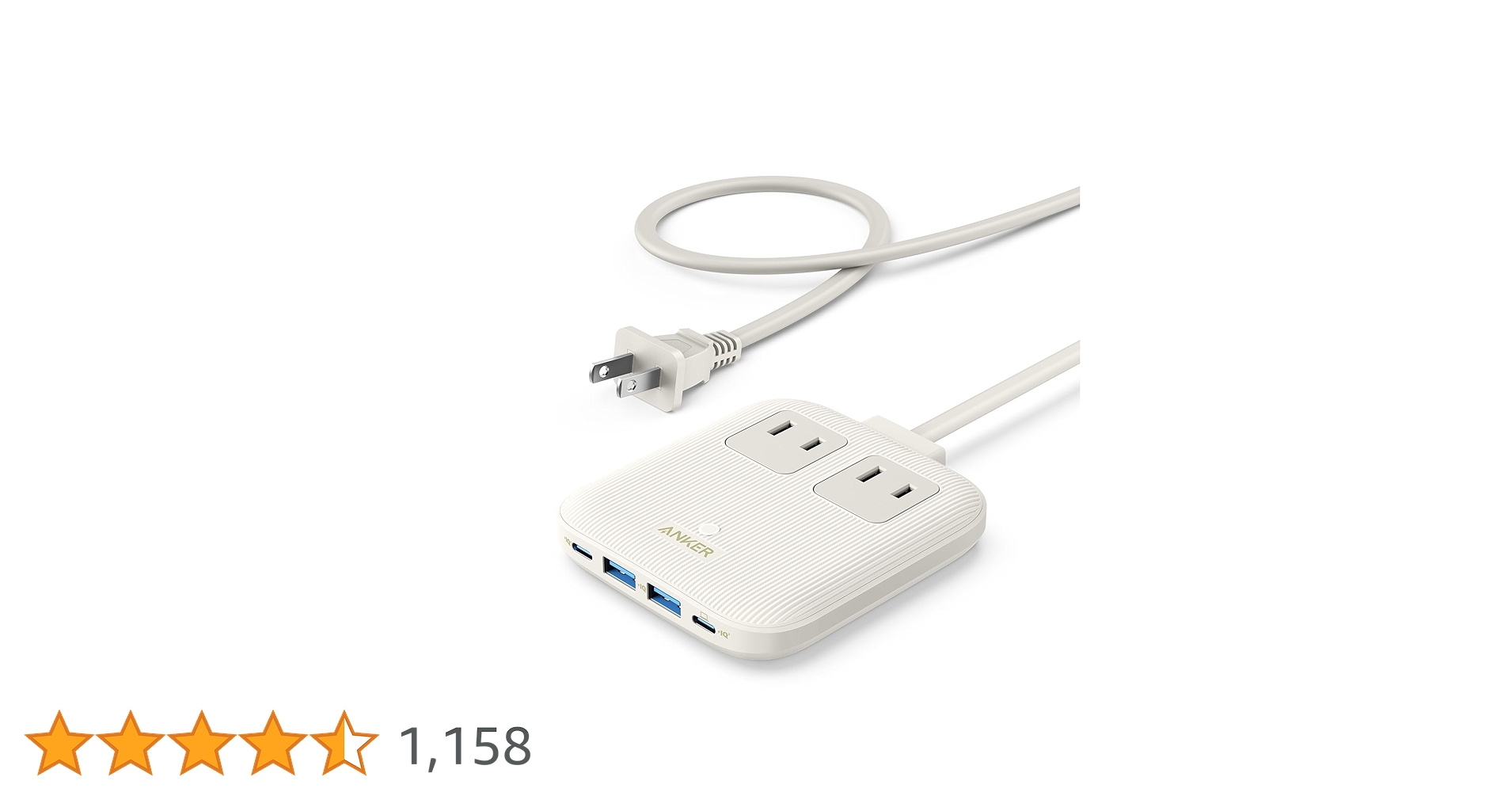 Amazon.co.jp: Anker Nano Charging Station (6-in-1, 67W) (USB