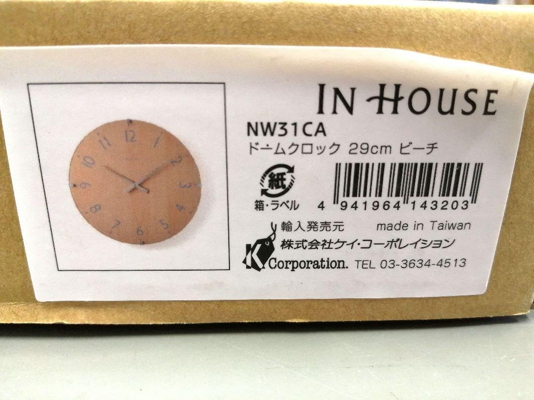 51832796_5