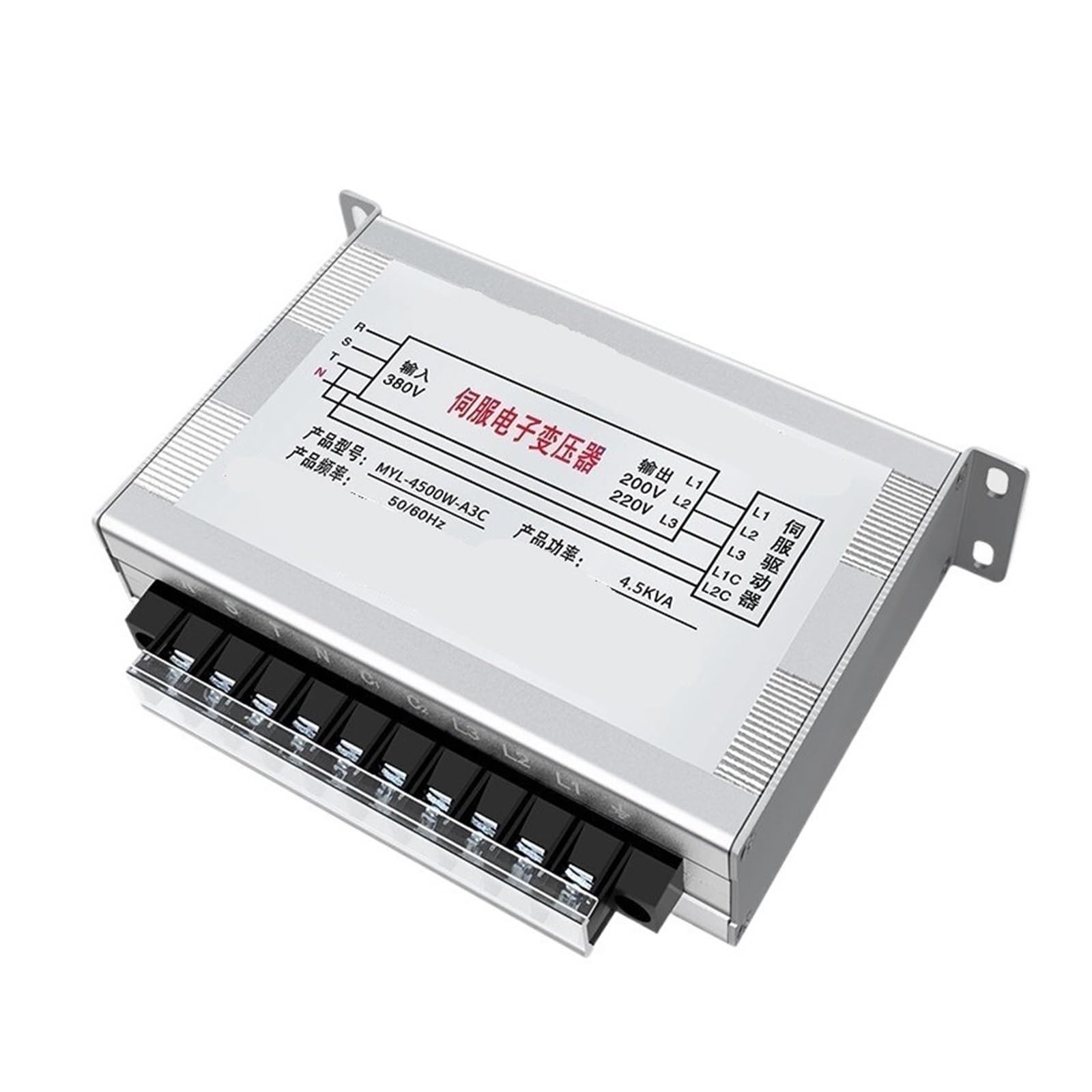 Trasformatore elettronico intelligente trifase, servotrasformatore da 1kW-20kW da 380 V a 220 V montato lateralmente(20KW)